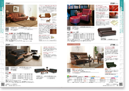 資料請求 Webカタログ 公式 カリモク家具ホームページ Karimoku 木製家具国内生産メーカー