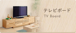 公式】カリモク家具ホームページ|karimoku|木製家具国内生産 公式】カリモク家具ホームページ|karimoku|木製家具国内生産