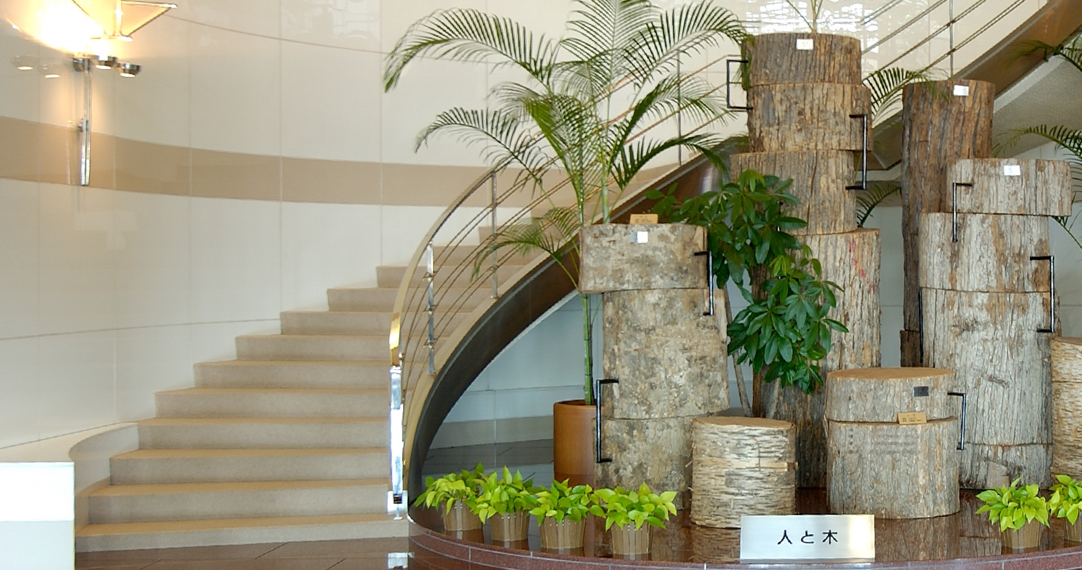 カリモク家具本社ショールーム40周年アニバーサリーフェア