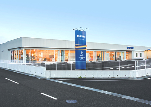 鹿児島ショールーム