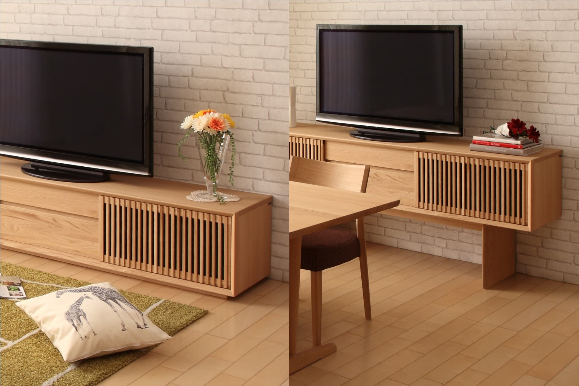 テレビボード/スライドストレージボード |暮らしで変わる家具選び テレビボード/スライドストレージボード |暮らしで変わる家具選び