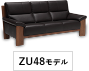 ZU48モデル